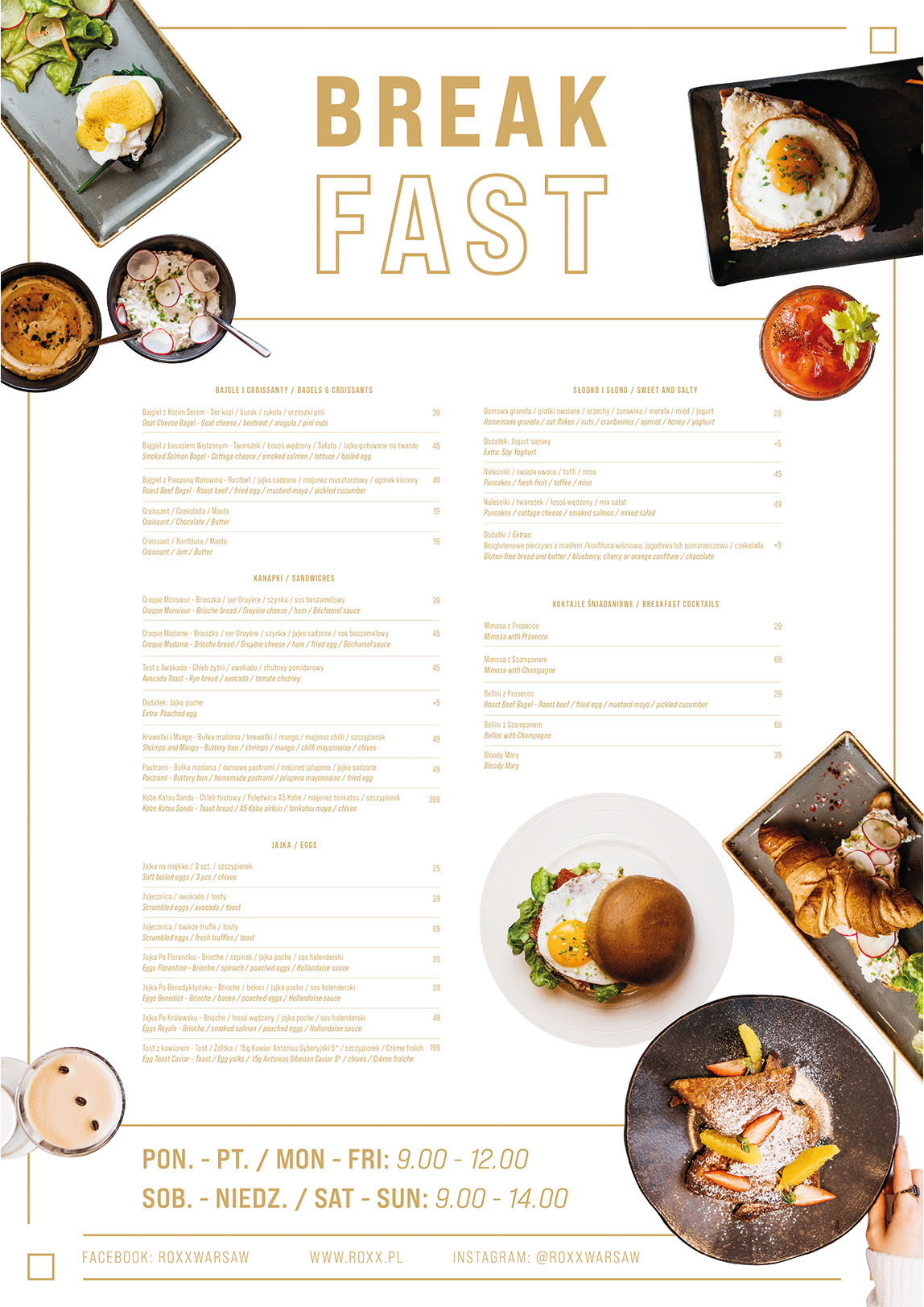 Poster Breakfast ROXX HEJ DIZAJN project